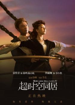 高中毕业证可以随便给别人用吗